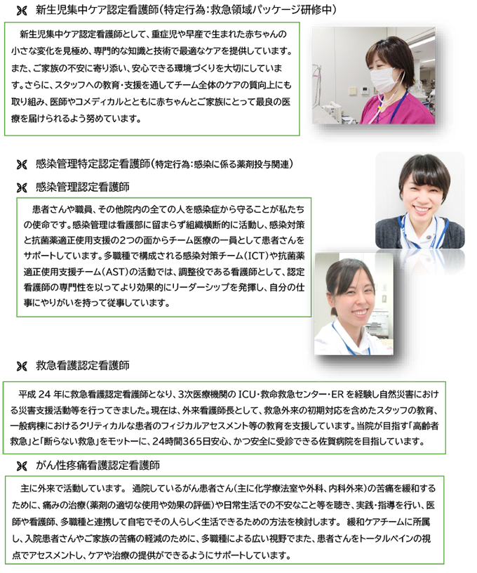 メッセージ１