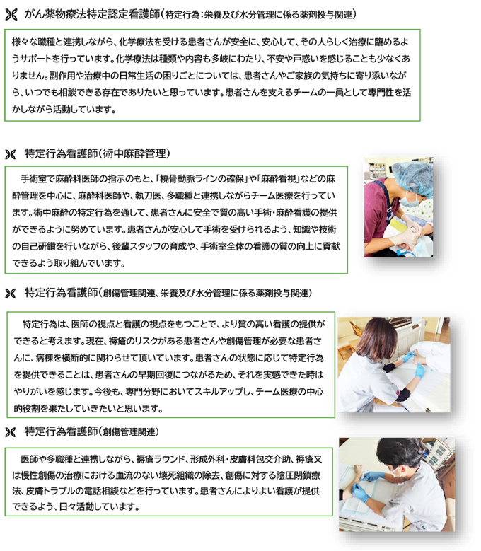 メッセージ２