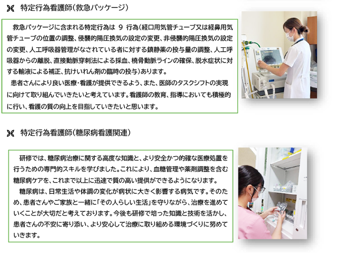 メッセージ３